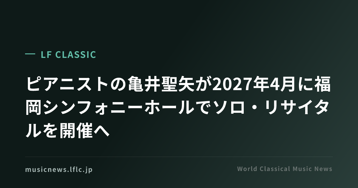 (02)